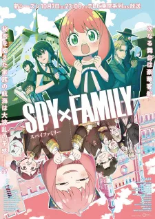 SPYxFAMILY Season 2