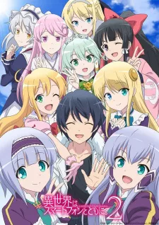 Isekai wa Smartphone to Tomo ni. Season 2