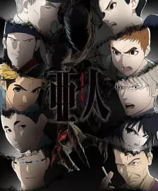 Ajin: Demi-Human Season 2