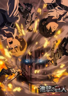 Shingeki no Kyojin Season 4