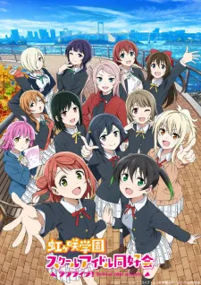 Love Live! Nijigasaki Gakuen School Idol Doukoukai Season 02