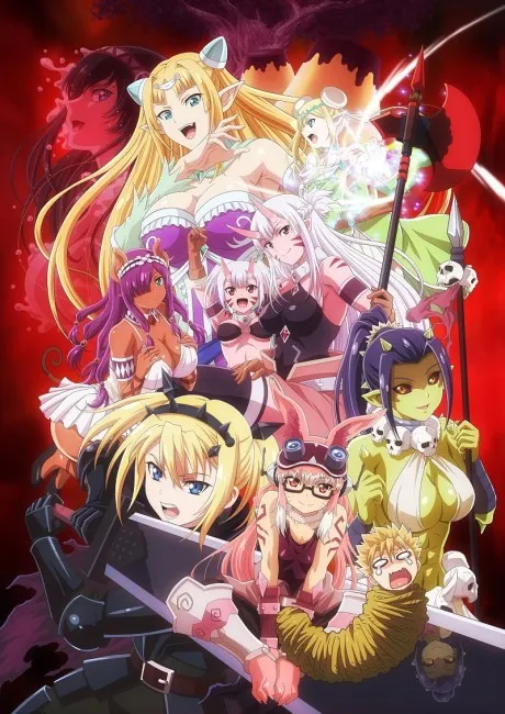 Peter Grill to Kenja no Jikan: Super Extra Season 2