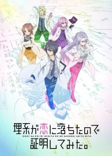 Rikei Ga Koi Ni Ochita No De Shoumei Shitemita.