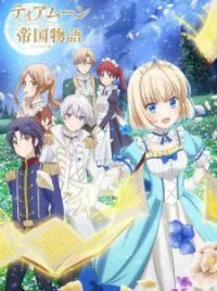 Tearmoon Teikoku Monogatari: Dantoudai Kara Hajimaru, Hime No Tensei Gyakuten Story