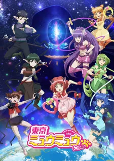 Tokyo Mew Mew New ♡ Season 02