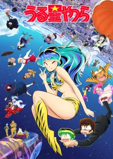 Urusei Yatsura (2022) Season 02