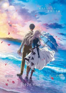 Violet Evergarden Movie Sub Indonesia