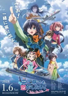 Chuunibyou Season 2