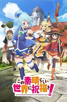 Kono Subarashii Sekai ni Shukufuku wo