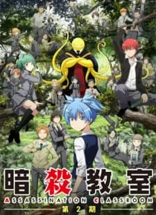 Ansatsu Kyoushitsu Season 2 