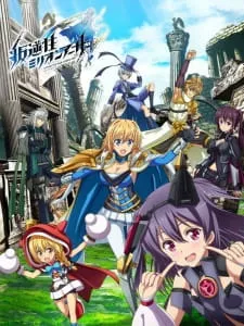 Hangyakusei Million Arthur Season 2