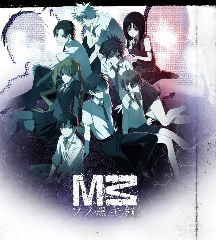 M3 Sono Kuroki Hagane