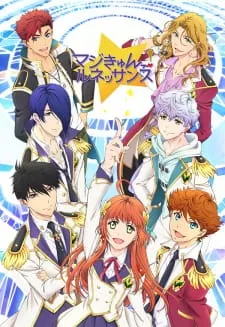 Magic-kyun Renaissance