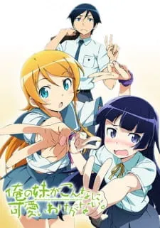 Ore no Imouto ga Konnani Kawaii Wake ga Nai Season 2