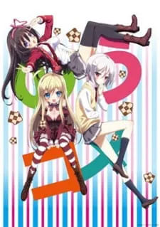 Ore no Nounai Sentakushi ga, Gakuen Love Comedy wo Zenryoku de Jama Shiteiru 