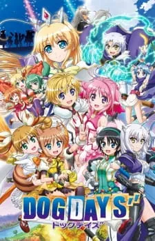 Dog Days Season 3