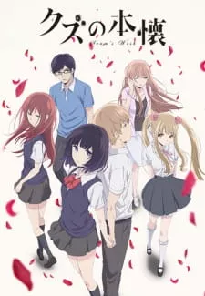 Kuzuu no Honkai